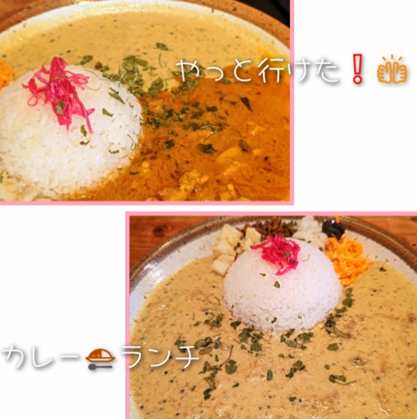 カレーランチ