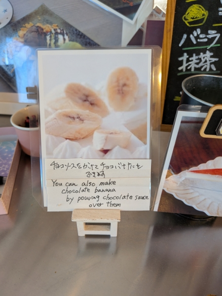 ショートケーキ